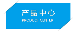 蚌埠市安居智能門業(yè)電動門工程、智能立體停車系統(tǒng)、智能門禁系統(tǒng)、智能遮陽防護系統(tǒng)、鋼結構工程的設計及施工